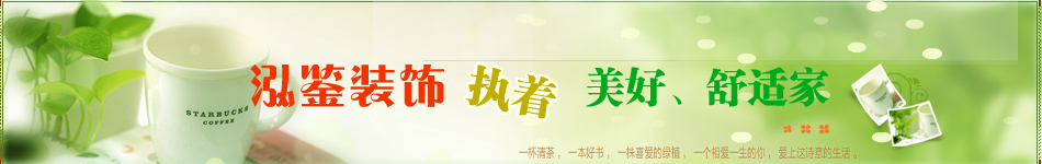 合肥房地產(chǎn)